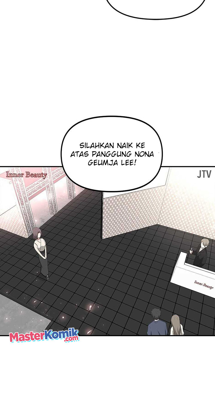 Where Are You Looking, Manager?
